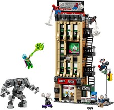LEGO 76342 - Marvel -